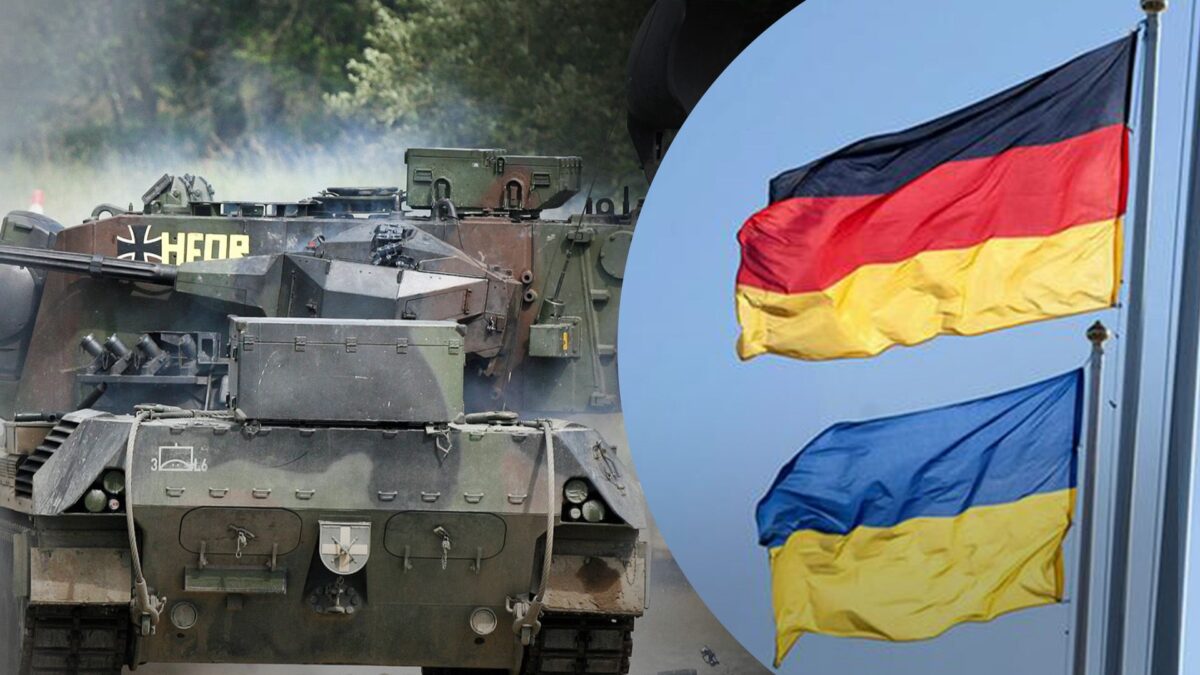 Допомога Україні від Німеччини. Колаж 24 каналу