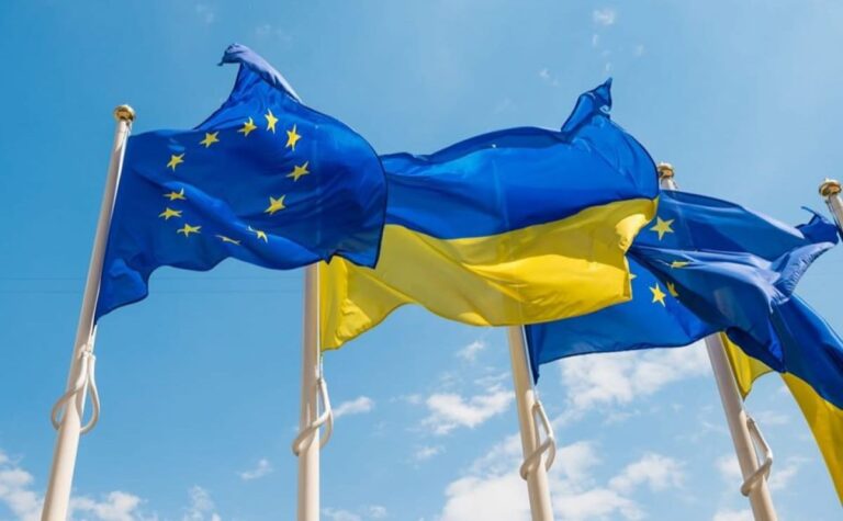 Гарантії безпеки для України від Євросоюзу: ЗМІ розкрили деталі