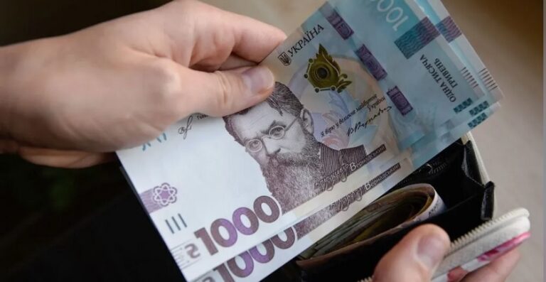 Економіст прокоментував тисячу від Зеленського: що відомо