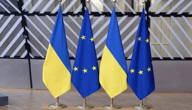 ЄС надав Україні 3,5 млрд євро в межах Ukraine Facility
