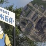 Експерти ЄС перевіряють пошкодження нафтопроводу Дружба в Україні