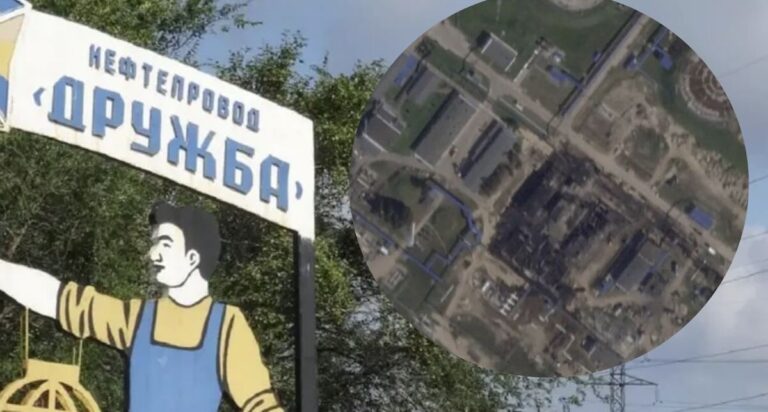 Експерти ЄС перевіряють пошкодження нафтопроводу Дружба в Україні