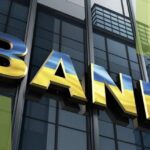 Уряд готує приватизацію Укргазбанку та Сенс Банку: що зміниться для клієнтів
