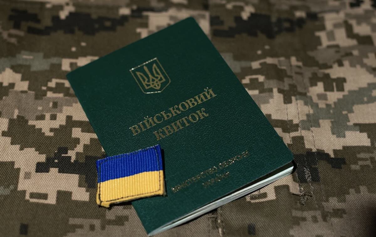 Зеленський запропонував продовжити воєнний стан