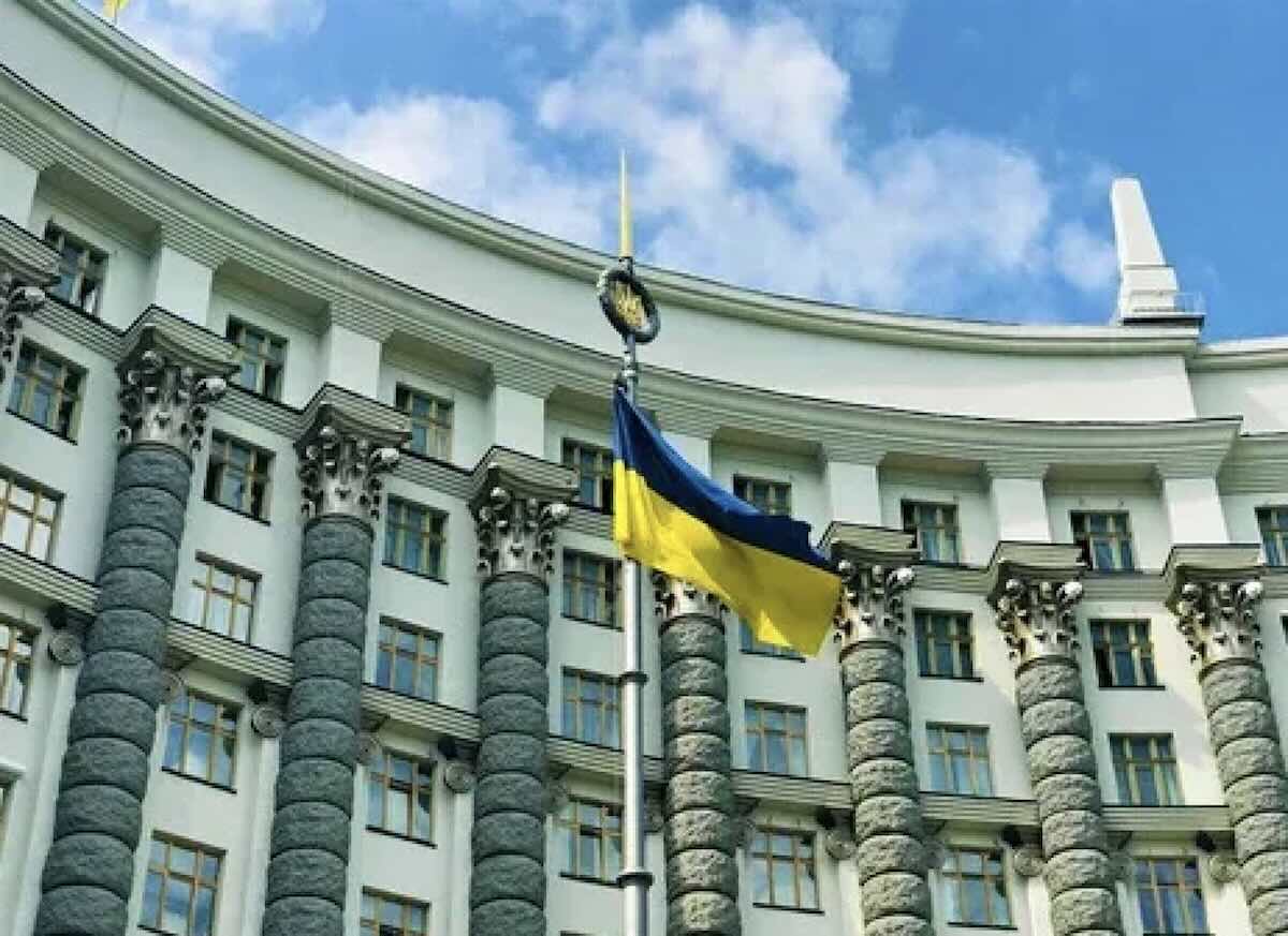 Нового прем'єр України