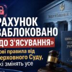 Не лише субсидія: які виплати на тверде паливо доступні українцям