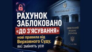 Не лише субсидія: які виплати на тверде паливо доступні українцям
