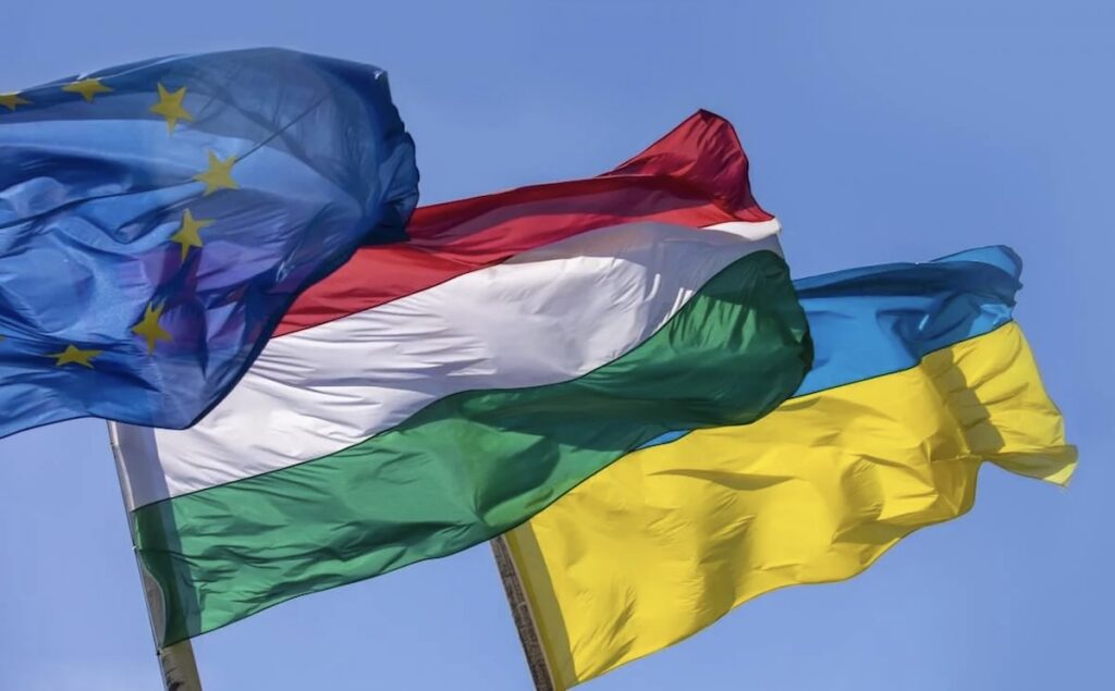 Угорщина знову загальмувала переговори про вступ України до ЄС — ЗМІ