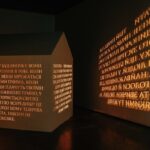 Виставка «Той день» об’єднав історію незалежності та реалії війни