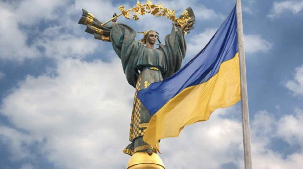 Незалежність України