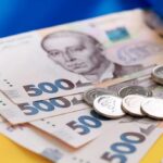 Україна та МВФ узгоджують підходи до держбюджету на 2027 рік