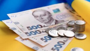 Україна та МВФ узгоджують підходи до держбюджету на 2027 рік