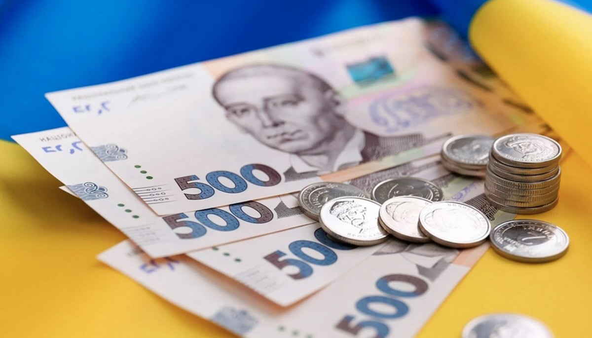 МВФ параметри бюджету